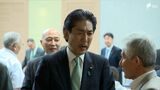 城内実会長「会長を辞任することが筋じゃないか」静岡県知事選の敗因総括 自民党県連が会合=静岡 | 静岡のニュース | SBSNEWS | 静岡放送
