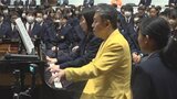 クラシック界のトップピアニスト横山幸雄さん 中学校でコンサート 生徒と連弾も|TBS NEWS DIG