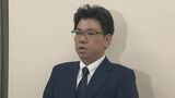 【会見詳しく】”ハラスメント”維新・笹川理府議　性的関係要求に「遡っても記憶がない」でも「下心なんだと思う」会見で明らかに…府議団代表を辞任も議員は継続の意向|TBS NEWS DIG