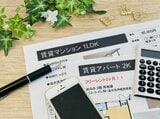 確認を忘れると大きなトラブルにも…プロが教える「引っ越し手続きの落とし穴」あれこれ | 静岡のニュース | SBSNEWS | 静岡放送