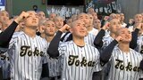 センバツ決定の東海大菅生は“五厘”より短い“剃厘”、部員全員で“ゲン担ぎ” 新監督「ワンチームで挑む」|TBS NEWS DIG