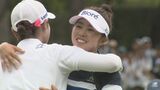 山下美夢有「石川で優勝できてよかった」女子プロゴルフ選手権…“片山津で優勝”飾り勇気届ける　|　石川県のニュース｜MRO北陸放送