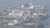 九州電力・玄海原発にドローン侵入か ルールや現状、専門家が解説|TBS NEWS DIG