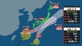 【ダブル台風　週末は大雨に】台風7号接近…週後半は本州で大雨　8号は熱帯低気圧に変わっても湿った空気で雨増【台風情報・予報士解説】|TBS NEWS DIG