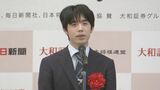 実は飛行機好きな藤井聡太八冠（21）「滑走路や駐機場を見ることができる」 “愛知対決”の舞台は「羽田空港」名人戦七番勝負 第3局|TBS NEWS DIG