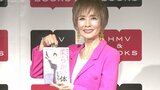 【 小柳ルミ子 】〝みんなからオバケと言われます(笑)〟73歳で見事なY字バランス披露も〝恋はもうめんどくさい!〟|TBS NEWS DIG