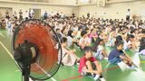 名古屋市の小学校で終業式 熱中症対策グッズを身につけて参加する児童の姿も|TBS NEWS DIG