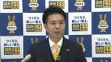 「福岡5区の抱える課題解決をしていく」国民民主党の川元健一氏が福岡5区に出馬会見　|　福岡のニュース｜RKB NEWS｜RKB毎日放送