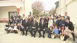 創立150周年の金透小学校で児童が記念植樹　郡山市で最も古い小学校（福島）　|　福島のニュース│TUF