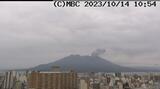 桜島で噴火相次ぐ【時間帯ごとの降灰予報】鹿児島　|　鹿児島のニュース｜MBC NEWS｜南日本放送