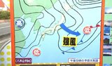 【16日宮城の天気】3月前半の陽気、仙台で最高9℃予想　東部の陸上では強風・気温低下に注意　tbc気象台|TBS NEWS DIG