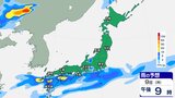 梅雨前線が活発化…西日本で警報級の大雨に警戒【雨の動きシミュレーション】雷や突風、土砂災害、浸水にも注意が必要な不安定な一週間へ | 富山のニュース|天気・防災|チューリップテレビ