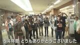 あこがれの標高2,450m「ホテル立山」【日本最高所のホテル】54年の歴史に幕　北アルプスの雲上オアシスに延べ169万人！涙と感謝、最後のチェックアウト　|　富山のニュース｜天気・防災｜チューリップテレビ