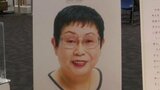 「おしん」「渡る世間は鬼ばかり」など 脚本家・橋田壽賀子さん生誕100年 えなりかずきさんがエピソード披露「どんなに偉い人が来ても原稿を渡さない(笑)」 愛用の文房具や手書きの台本なども展示 愛媛県今治市 | 愛媛のニュース - Nスタえひめ|あいテレビは6チャンネル