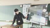 大量のセアカゴケグモみつかった小学校 児童が通常通り登校 注意呼びかけ 大分 | 大分のニュース|OBS NEWS|大分放送