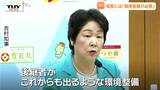 「そんなに簡単に増産できるのか」政府の米増産方針 吉村知事は増産には環境整備が必要との認識(山形) | 山形のニュース│TUYテレビユー山形