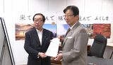 原発処理水の海洋放出「国が前面に立ち安全につながる対策を」川勝静岡県知事が復興大臣に求める | 静岡のニュース | SBSNEWS | 静岡放送