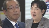 “自民一強”が崩れた青森 与野党で新たな動き 自民党県連・津島淳会長は「自身の責任」について言及 立憲民主党県連・田名部匡代代表は「参院選」に向けた体制整備を検討【衆議院議員総選挙2024】|TBS NEWS DIG