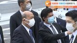 二之湯国家公安委員長が銃撃事件現場を視察「警護・警備の問題点を早急に洗い出す」|TBS NEWS DIG