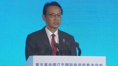 「経済活動で在留邦人の安全は基礎」金杉中国大使が遼寧省最大の商談会で日本人の安全確保要請| TBS CROSS DIG with Bloomberg