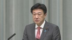 木原官房長官「航空機の安全な飛行に必要な範囲を超える危険な行為」中国軍機による自衛隊機へのレーダー照射を非難| TBS CROSS DIG with Bloomberg