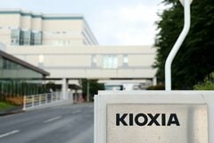 崩落のキオクシアHD株にアナリストは依然強気、目標株価実勢の2倍超| TBS CROSS DIG with Bloomberg