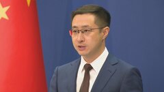 中国政府「状況を注視」　岸田総理の総裁選不出馬について| TBS CROSS DIG with Bloomberg