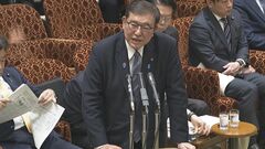【速報】石破総理が猛省“世間の感覚と遠くなってしまっている” 10万円相当の商品券配布問題| TBS CROSS DIG with Bloomberg