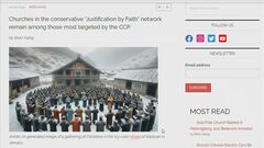 中国でキリスト教徒200人拘束か オンラインメディア報じる| TBS CROSS DIG with Bloomberg