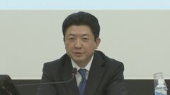 イオンが決算で営業収益の過去最高更新を発表　9兆円台へ　プライベートブランド強化やAI活用など影響| TBS CROSS DIG with Bloomberg