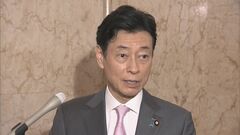 温暖化対策の切り札「CCS」 事業化に向け7プロジェクトを重点支援　経産省| TBS CROSS DIG with Bloomberg
