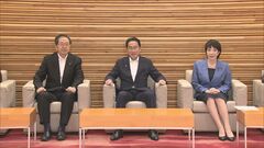 「合理的配慮がないことは差別」と明記　令和5年版障害者白書| TBS CROSS DIG with Bloomberg