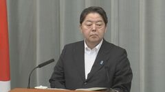 JAXAにサイバー攻撃　林官房長官「機微な情報扱われていない」| TBS CROSS DIG with Bloomberg