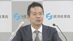 アゼルバイジャン産原油　12日に横浜市の製油所に接岸予定　イラン攻撃後中央アジア産原油の到着は初　原油の代替調達先の多角化　資源エネルギー庁「形になりつつある」| TBS CROSS DIG with Bloomberg