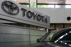 公取委、トヨタ子会社の下請法違反で勧告－トヨタ系不祥事相次ぐ| TBS CROSS DIG with Bloomberg