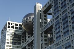 フジＨＤ､ファミマ元社長ら取締役候補追加－ダルトン案には反対| TBS CROSS DIG with Bloomberg