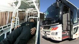 「安いけどキツイ」夜行バス、“横になって”寝られる“フルフラットシート”を国内初導入…2段ベッドのような座席「『高速バス、アリじゃん』と思ってほしい」|TBS NEWS DIG