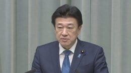 【速報】木原官房長官「決して許容できず極めて遺憾」中国側に措置の撤回要求　日本への「軍事品目」輸出規制強化|TBS NEWS DIG