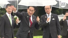 “サミットで何を話し合うの？”　岸田総理は成果を上げられるか　広島サミットを前に わかりやすく解説（RCCラジオ）|TBS NEWS DIG