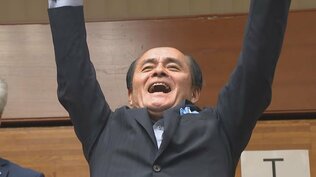 参議院選挙　立憲・吉田忠智氏が喜びの声「政策を前に進めるチャンス」　大分選挙区　|　大分のニュース｜OBS NEWS｜大分放送