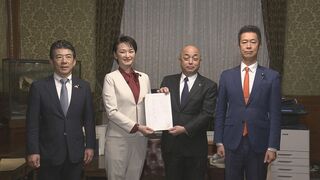 【速報】立憲「食料品の消費税ゼロ」法案提出 “来年10月から最長2年” 終了時期めどに「給付付き税額控除」も| TBS CROSS DIG with Bloomberg