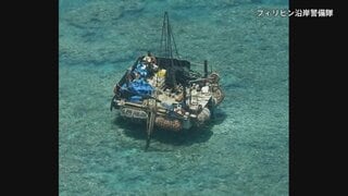フィリピン　南シナ海・スカボロー礁に“浮体構造物” 中国人6人を確認… 中国軍戦闘機の妨害も発表 「国際法に違反」中国側に撤去求め抗議| TBS CROSS DIG with Bloomberg