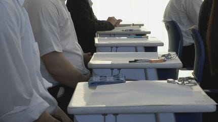 愛知県の公立学校の教員採用試験に約5600人が挑戦 今年から始まった