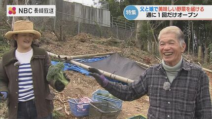 じぃじぃファーム 先祖から受け継いだ土地で始めた父娘の挑戦 ガレージ