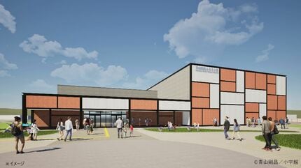 老朽化・展示スペース不足…コナンの聖地「青山剛昌ふるさと館」新築