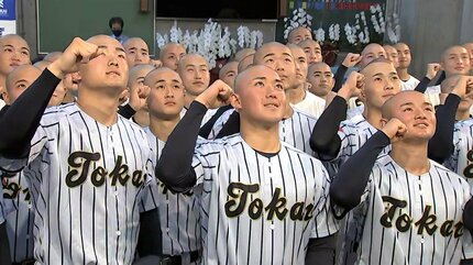 センバツ決定の東海大菅生は“五厘”より短い“剃厘”、部員全員で“ゲン