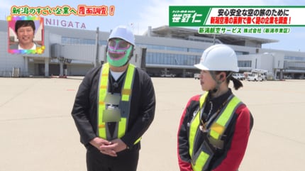 CA移住*⋆✈3/14～発送できません。 CA移住*⋆✈様 リクエスト 3点 まとめ商品 【公式通販】