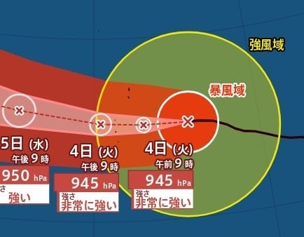 【台風情報】大型で非常に強い「台風13号（ドルフィン）」小笠原近海を西北西に進む…最大瞬間風速60m/s・中心気圧945hPa　進路予想・今後の雨風シミュレーション【気象庁3日21時45分発表】|TBS NEWS DIG