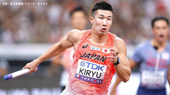 男子4×100mリレー 2走から3走でバトンミス…世界陸上出場権獲得ならず 桐生は「自分のところでミスってしまった」|TBS NEWS DIG