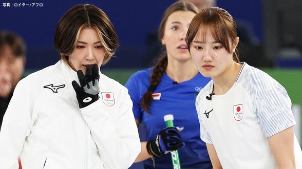 カーリング女子日本、予選敗退…　開催国イタリアに敗れ最下位に　初登場の小林未奈は勝利の女神になれず【オリンピック】|TBS NEWS DIG